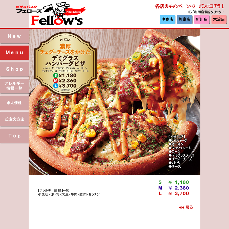 �f�~�O���X�n���o�[�O�s�U